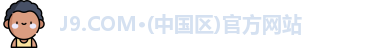 J9.COM
